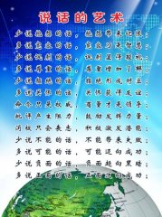 煤kaiyun官方网气表上的数字表示(煤气表上的数字表示什么)