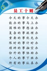kaiyun官方网:台风有几级预警信号(台风有几级预警)