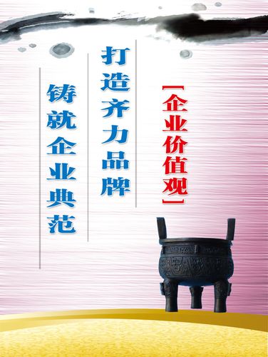 kaiyun官方网:食品厂员工规章制度范本(食品厂车间员工规章制度范本)