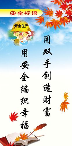 最kaiyun官方网吉利的两个字母(车牌最吉利的两个尾号)
